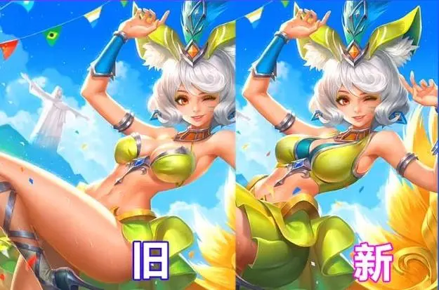 王者荣耀女英雄3年前原画旧版暴露省布料