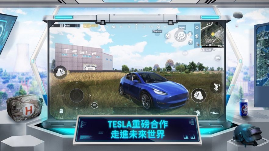 pubg科技刃版万圣节期间更有惊喜对抗丧尸战斗体验