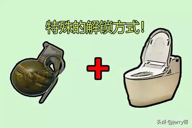 绝地求生透视 广告求职总碰壁，低薪看不上！高薪找不到！