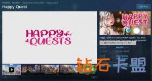 卡盟平台官网Steam新游抢先报丨《足球经理2021》上架
