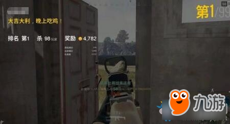 盘点绝地求生中出现的外挂，你中招了吗？