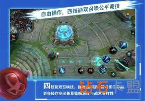 绝地求生辅助技巧4aM国服值得期待的三大理由