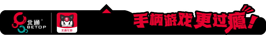 腾讯代理《绝地求生》外挂团队怂了，明日解散！