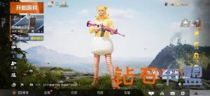 绝地求生低价卡盟 LOL脚本实现自动走A自动躲避、自动释放技