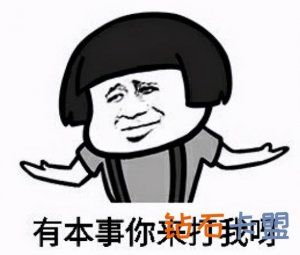 lol手游卡盟 其他热门游戏辅助攻略科幻惊悚游戏《深藏》St