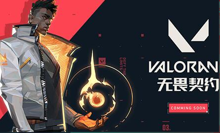 永劫无间卡盟有什么帮助？助手帮你解决