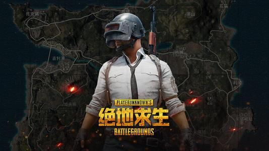 《绝地求生》没落的另一个深层原因是什么？