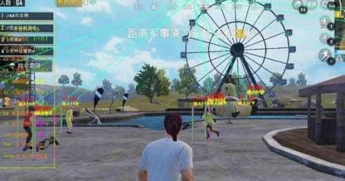 《和平精英免费透视自瞄（不封号）》app
