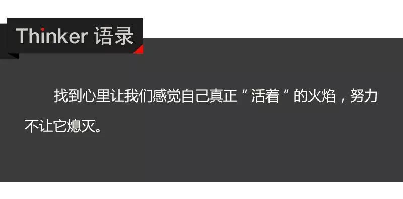 《绝地求生》外挂大盘点术＋透视眼