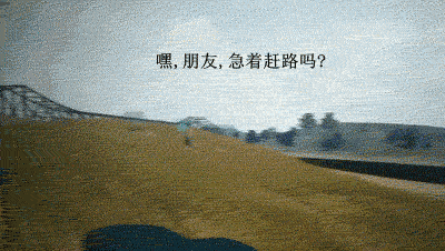 《绝地求生》外挂大盘点术＋透视眼