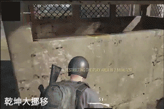 《绝地求生：大逃杀》七大外挂不知道各位平时有经历过吗？