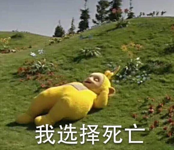 Kakao服被暴力挂攻陷，敌人站在原地一秒！