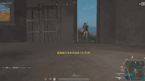 《绝地求生》神仙屡禁不止这些功能你可以吐槽