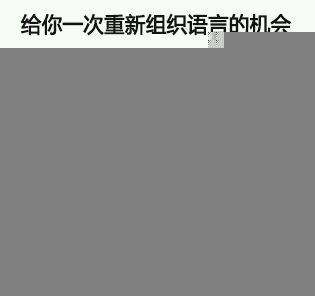 绝地求生辅助 3月8号妇…女神节反作弊系统更新取消