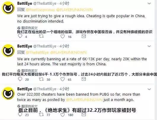 大吉大利，晚上吃鸡”相信这句话你并不陌生
