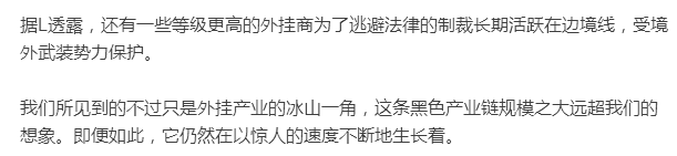 大吉大利，晚上吃鸡”相信这句话你并不陌生