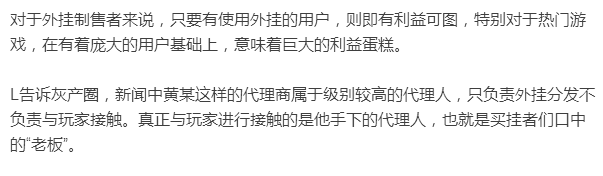 大吉大利，晚上吃鸡”相信这句话你并不陌生