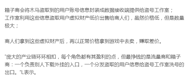 大吉大利，晚上吃鸡”相信这句话你并不陌生