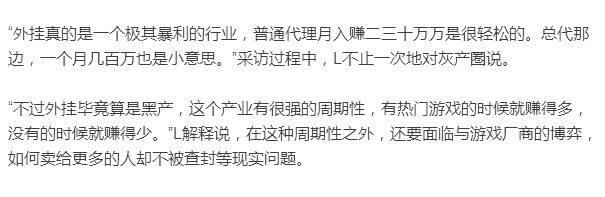 大吉大利，晚上吃鸡”相信这句话你并不陌生