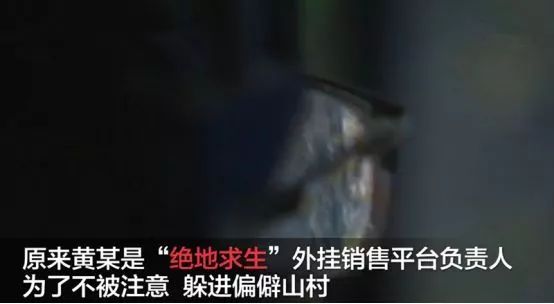 大吉大利，晚上吃鸡”相信这句话你并不陌生