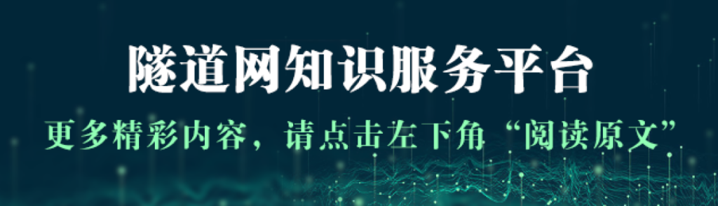 2022年宝马展创新技术奖提名：盾构转向辅助系统