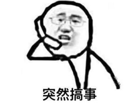 绝地求生辅助 X博士吃鸡周报：17岁黑客自述卖挂经历一周就能