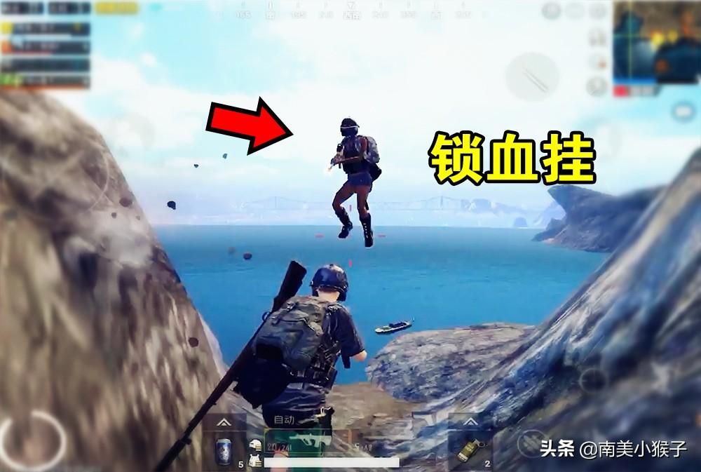 让人头疼的5种外挂，透视很常见，你中招了吗？