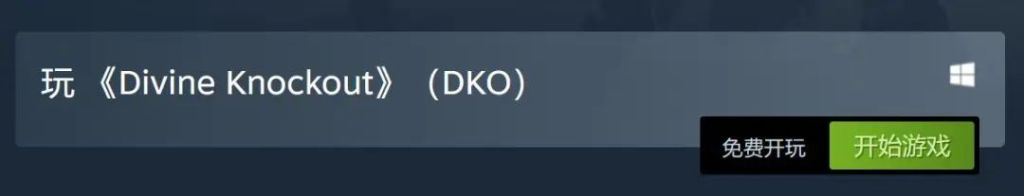 Steam喜加一4.《绝地求生》外挂泛滥外挂5.微软胜诉将成
