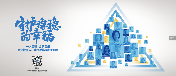 全球最大游戏外挂案告破劳斯莱斯法拉利兰博基尼等豪车