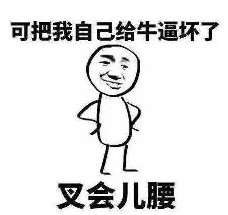 玩过吃鸡的玩家都知道电竞显示器怎么用