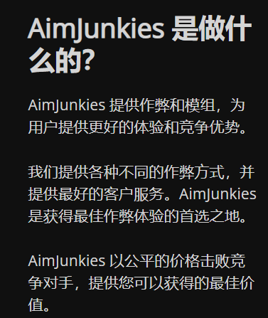 外挂网站 《使命召唤19：现代战争2》PC开启多人模式测试