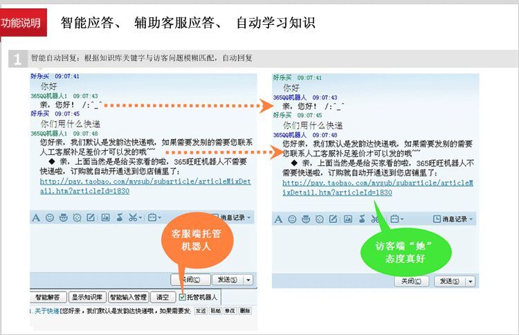 看图吧“绝地求生TM太火了，我去年靠这个搞了几栋房”