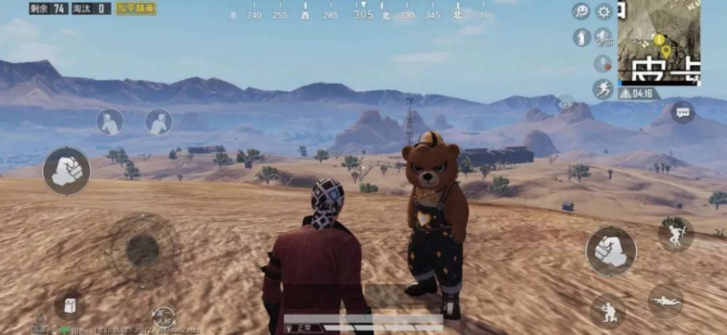 腾讯游戏发起“PlayforGood”公益行动助力航天梦