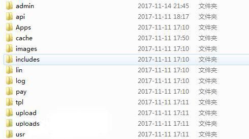 揭秘黑色产业链：找个牛逼的外挂去“吃鸡”