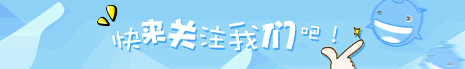 腾讯唯一吃鸡助手《战场助手》官方外挂上线！