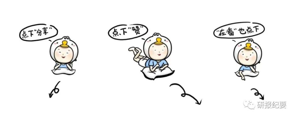 拳头游戏无畏契约全球执行制作人即将完成全球发布计划