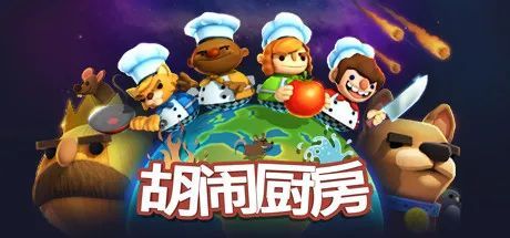 《绝地求生》首次免费玩活动开启6月9日1点前免费体验