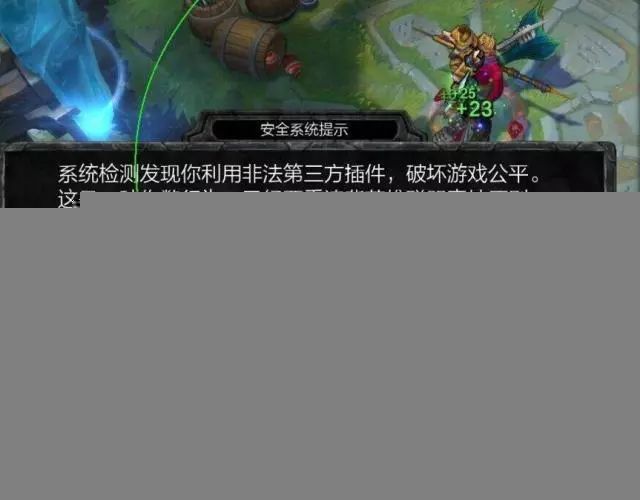 自瞄爆头穿墙透视《绝地求生：大逃杀》的制作人