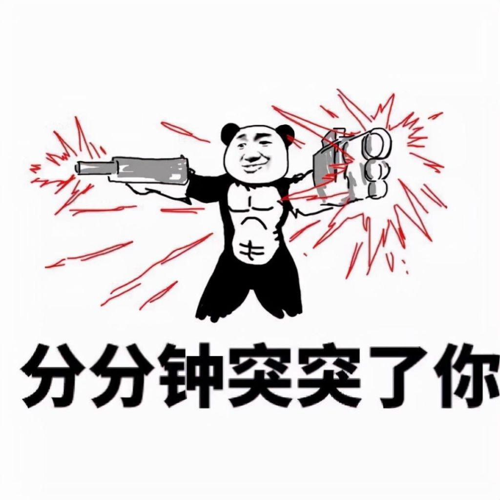 穿越火线外挂免费 玩了这么多年CF，你真的懂CF么？