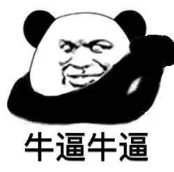 穿越火线外挂免费 玩了这么多年CF，你真的懂CF么？