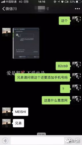 绝地求生在中国发售CDK，到了国内可就值钱了