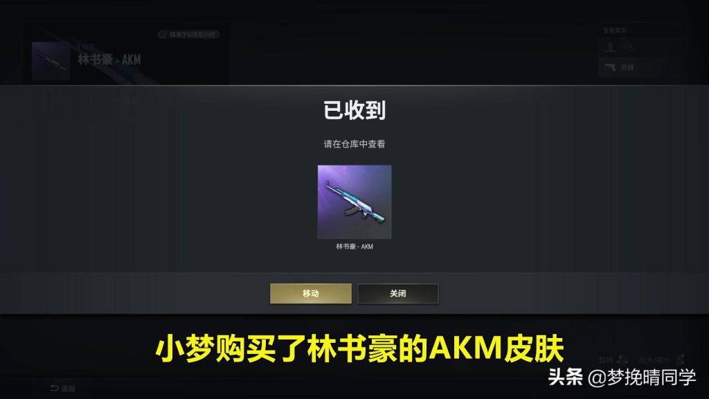 绝地求生终于向大家免费开放后的一系列活动！