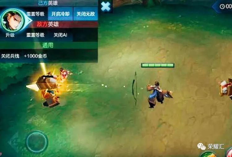 王者荣耀4大外挂是什么样子？你知道吗？