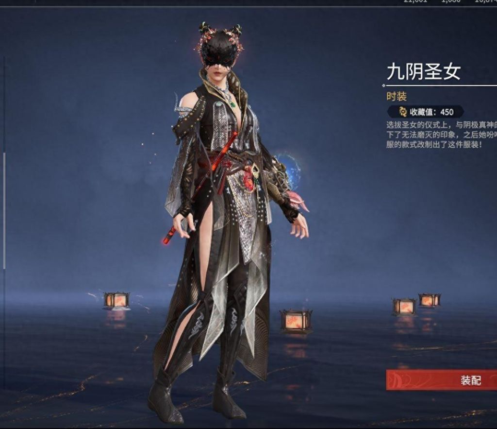 永劫无间如何帮助用户处理过去的过去交流记录？