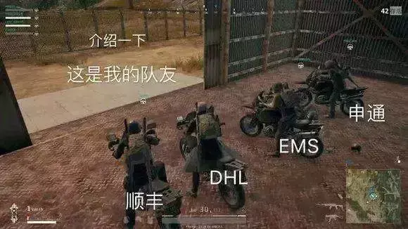 《绝地求生：轻量版》将于3月28日开启公测