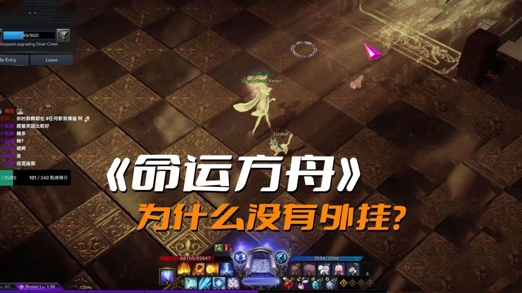 CF开发商之手的游戏为什么会天差地别？