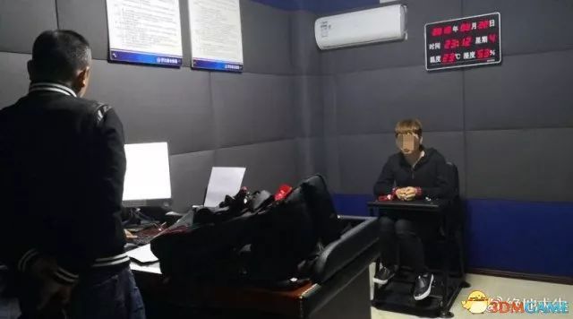 《绝地求生》外挂制作及销售特大犯罪团伙六省统一收网