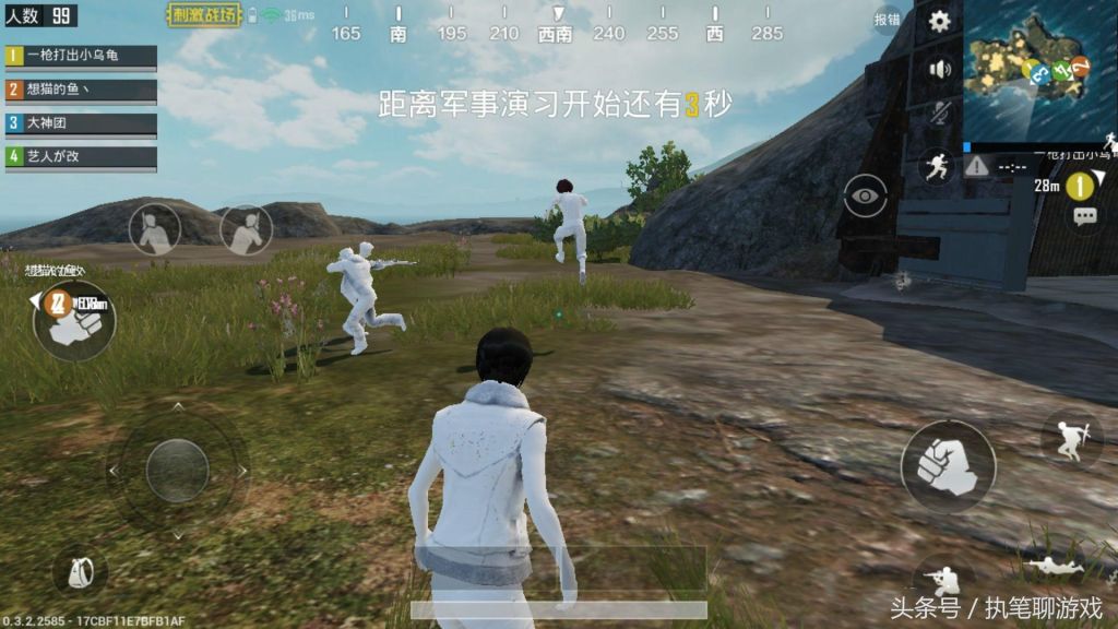 《刺激战场》外挂不会被封号，你怎么看？