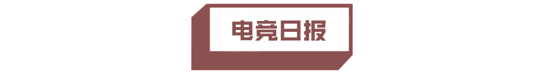无畏契约辅助 （赛前赛）UP发布人员变动公告：Forge多队