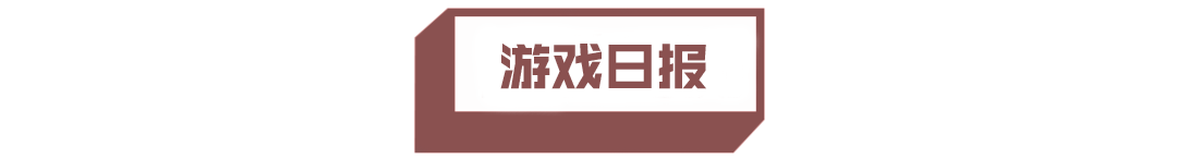 无畏契约辅助 （赛前赛）UP发布人员变动公告：Forge多队
